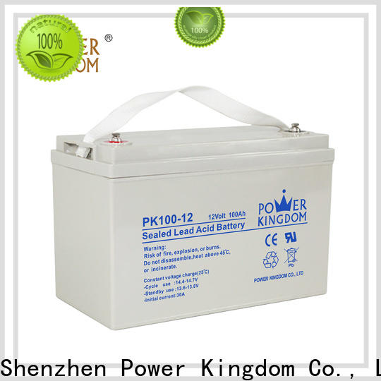 Power Kingdom lead gel order now Automatic door system