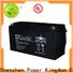 New sealed valve regulated battery factory price solar and wind power system